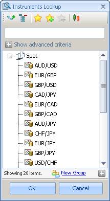 Integral Power Trader screenshot