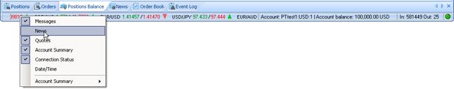 Integral PowerTrader screenshot